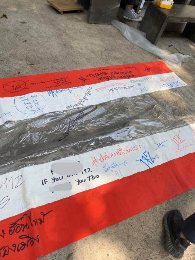 แจงแทนคณบดีวิจิตรศิลป์-พบอุปกรณ์เคลื่อนไหวการเมือง