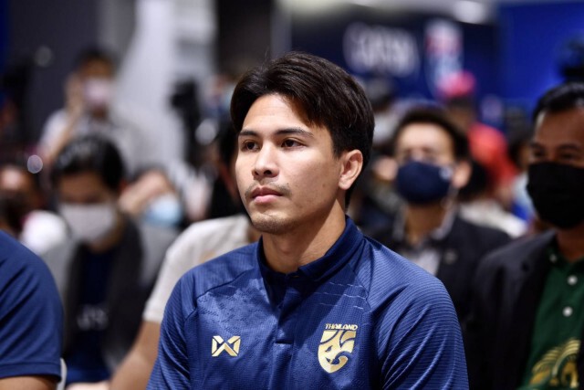 เสริมคูล! GATSBY หนุน "ช้างศึก" พร้อมลุยศึกคัดบอลโลก