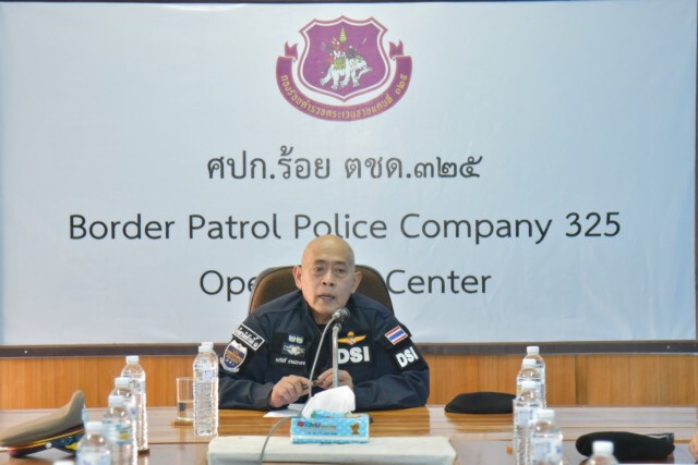 "ดีเอสไอ"ตรวจนายทุนออกโฉนดรุกป่าต้นน้ำ1,400ไร่
