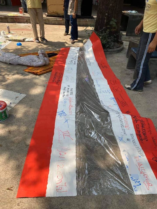 แจงแทนคณบดีวิจิตรศิลป์-พบอุปกรณ์เคลื่อนไหวการเมือง