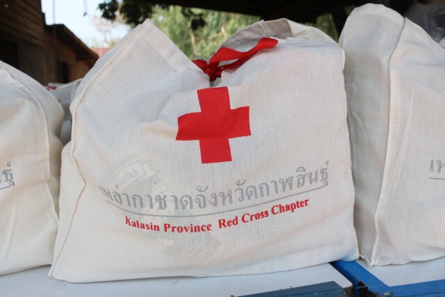 เยียวยาปลอบขวัญผู้ประสบภัยพายุฤดูร้อน