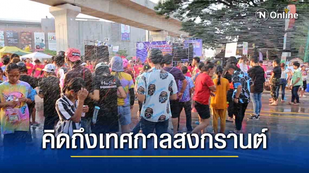 ผู้ประกอบการคึกคักเตรียมรับนักท่องเที่ยวช่วงสงกรานต์