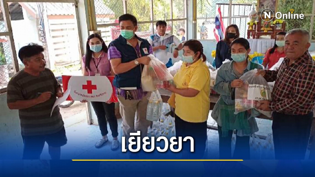 "พบพระ"เร่งช่วยเหลือชาวบ้านถูกพายุถล่ม "พบพระ"เร่งช่วยเหลือชาวบ้านถูกพายุถล่ม