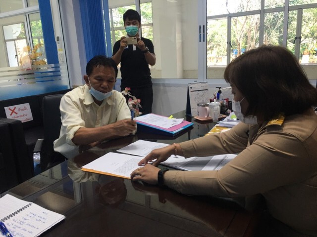 เร่งช่วยเหลือลุงวัยแซยิด ถูกสวมสิทธิ์บัตรคนจนนาน4ปี