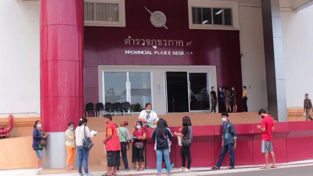 ไร้เงา "ผอ.ส่วนการคลัง" หลอกซื้อขายรถชาวบ้านสูญเงินกว่า 20 ล้าน