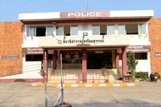 แกะรอยวงจรปิดล่า2โจรสาวป้ายยาฉกทรัพย์ยาย