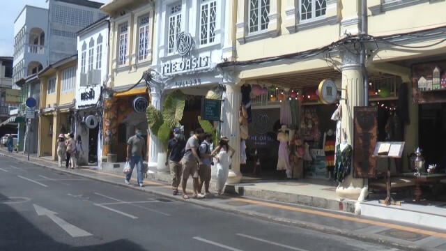 ภูเก็ตรับนทท. ต่างชาติไม่ต้องกักตัว