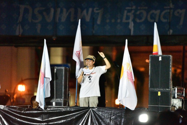 ม็อบราชประสงค์ยุติแล้ว แกนนำพูดเหมือนสั่งลาอาจได้ปราศรัยเป็นครั้งสุดท้าย