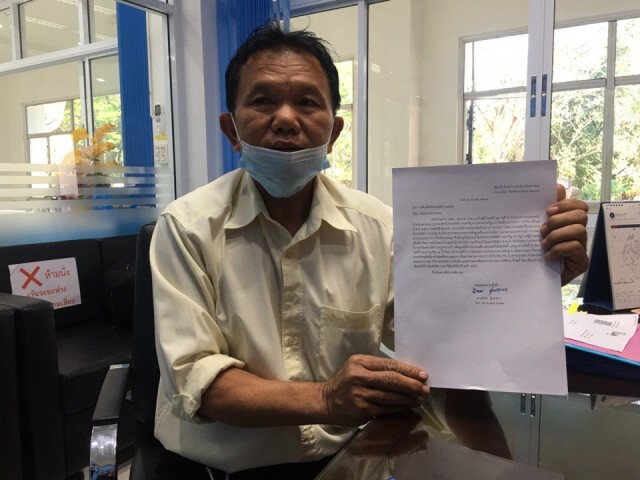 เร่งช่วยเหลือลุงวัยแซยิด ถูกสวมสิทธิ์บัตรคนจนนาน4ปี