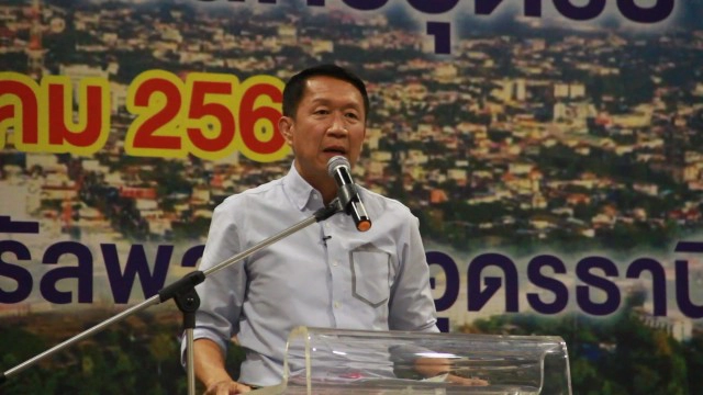 จัดดีเบต 3 ผู้สมัครนายกนครอุดรฯประชันวิสัยทัศน์