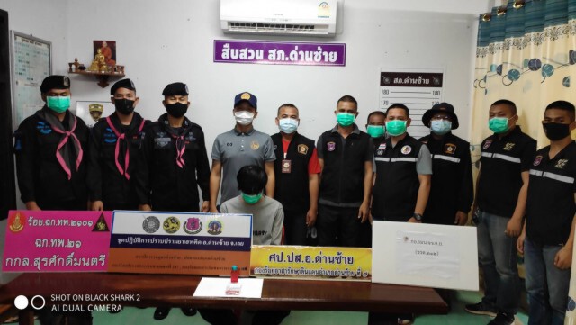 ตร. รวบ6โจ๋ เสพ-ครอบครองยาบ้า