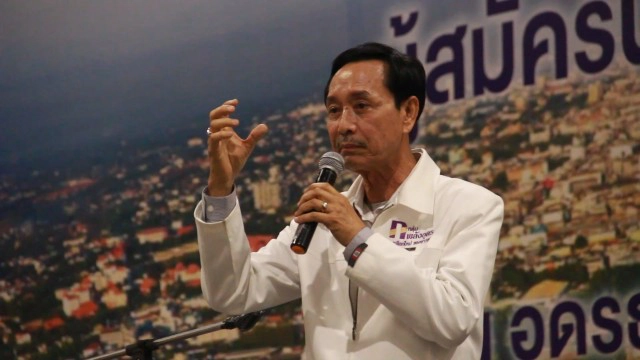 จัดดีเบต 3 ผู้สมัครนายกนครอุดรฯประชันวิสัยทัศน์