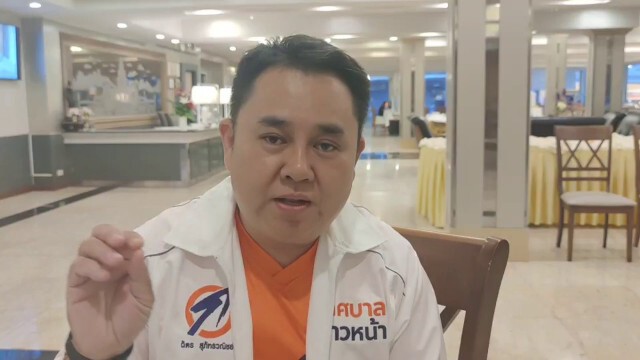 กกต.โคราชจัดหน่วยเคลื่อนที่เร็วพร้อมคืนหมาหอน