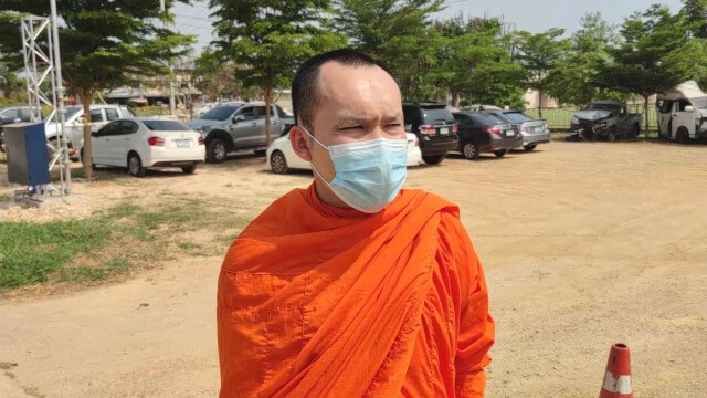เรียกไกล่เกลี่ยพระถีบหน้าหนุ่มวัย16