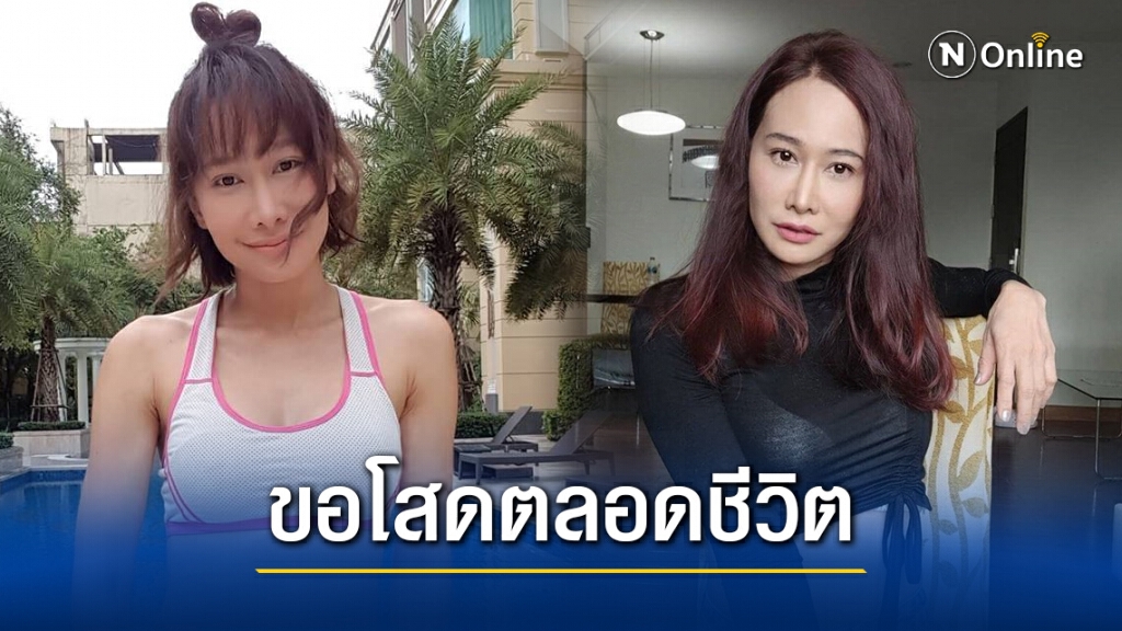 "ติ๊ก บิ๊กบราเธอร์" ขอโสดตลอดชีวิต ลั่นยืนได้เพราะลูก