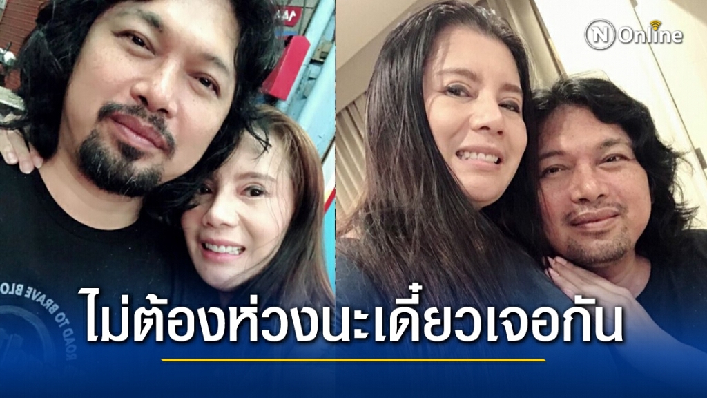 กานต์บอก "เสก โลโซ" ไม่ต้องห่วง เดี๋ยวได้เจอกัน ยังมีหวังไม่ต้องนอนคุก อ้างกำลังทำเรื่อง