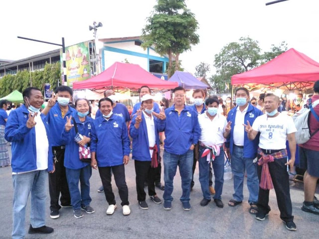 ผู้สมัครทีมสารคามก้าวหน้า ขอคะแนนโค้งสุดท้าย