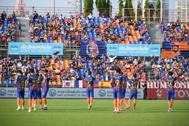 "มาดามแป้ง" สุดปลื้ม!! "สิงห์เจ้าท่า" คว้าสิทธิ์ลุย ACL 3 ปีติด พร้อมทำเต็มที่