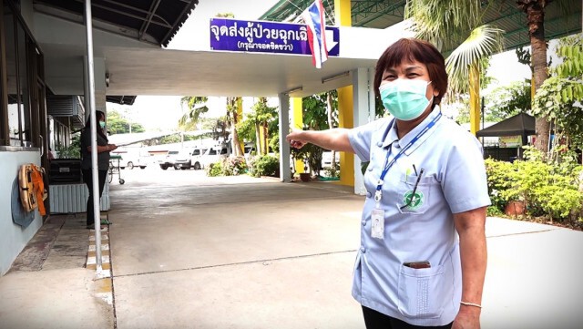 วัยรุ่นยกพวกบุกโรงพยาบาลอุบลรัตน์ ตามเอาเรื่องคู่อริกลางดึก