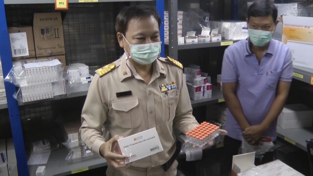 เตรียมรับวัคซีนล็อต 2 ภูเก็ต  100,000 โดส