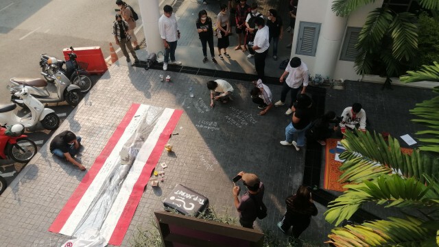 ​ขีดเส้น29มี.ค.-มช.แจงยึดงานศิลปะ
