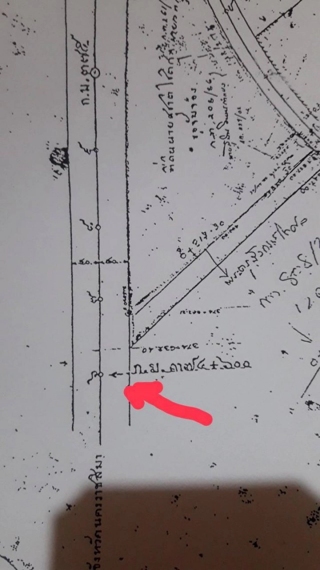 "คนรถไฟ" จี้ มท.1 เพิกถอนโฉนด "เขากระโดง"