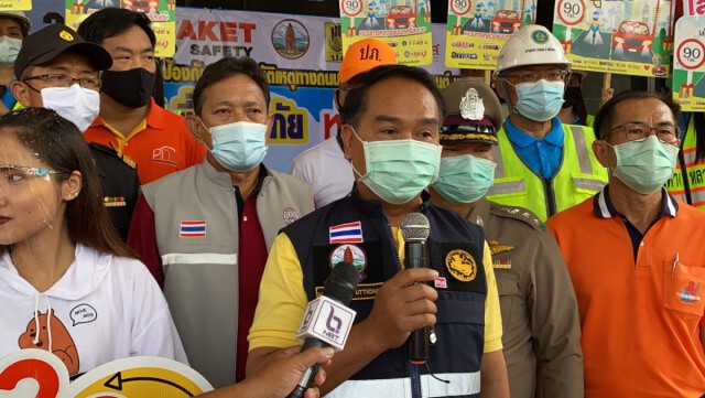 เปิดถนนสงกรานต์ปลอดภัยเน้นไหว้พระ-ขอพรผู้ใหญ่
