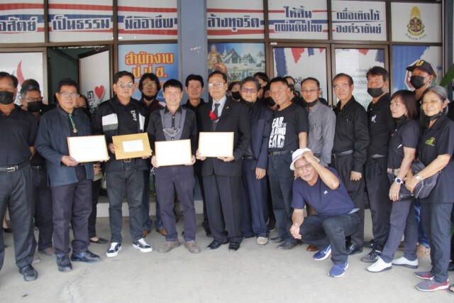 สกสค.6จว.แต่งดำ-จี้ตรวจสอบการสรรหา
