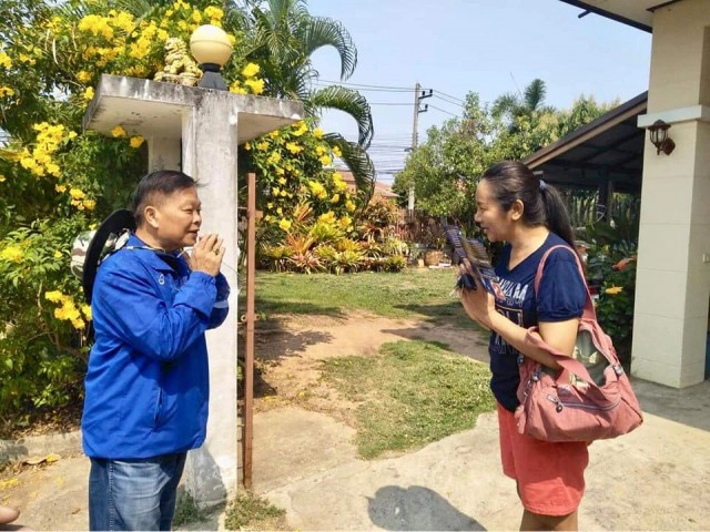 ผู้สมัครทีมสารคามก้าวหน้า ขอคะแนนโค้งสุดท้าย