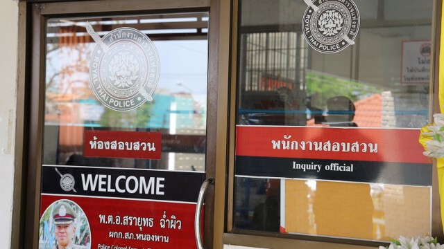 พี่สาวโพสต์น้องถูกกลุ่มวัยรุ่นไม่รู้จักรุมตีเจ็บหนัก