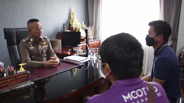 "ตร.ภาค4"สั่งติดตามคดีชาวบ้านถูกหลอกขายดาวน์รถ สูญเงินกว่า 20 ล.