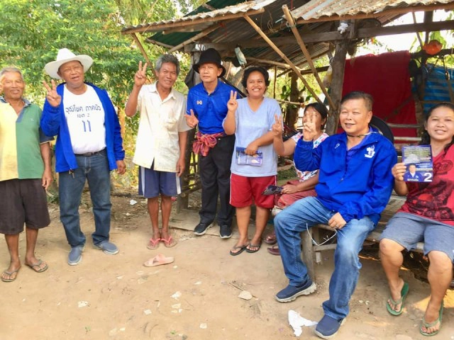 ผู้สมัครทีมสารคามก้าวหน้า ขอคะแนนโค้งสุดท้าย