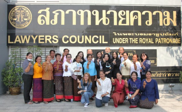 เกษตรบุรีรัมย์ ขอบคุณสภาทนายฯ ชนะ 88 คดีจำหน่ายปุ๋ย