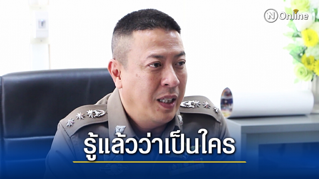 รู้ตัววัยรุ่น ยกพวกบุกตามคู่อริใน รพ.อุบลรัตน์