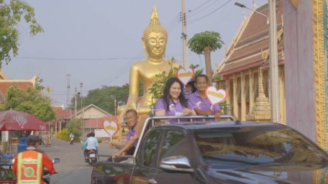 ชิงทม.ตะพานหิน-ลุ้นนายกฯหญิงพิการรายแรก