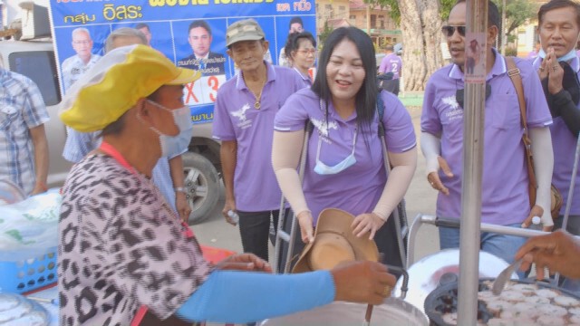 ชิงทม.ตะพานหิน-ลุ้นนายกฯหญิงพิการรายแรก