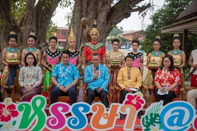 สุโขทัยเปิดเมืองชวนเที่ยวสงกรานต์ย้อนยุค