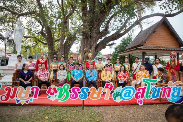 สุโขทัยเปิดเมืองชวนเที่ยวสงกรานต์ย้อนยุค