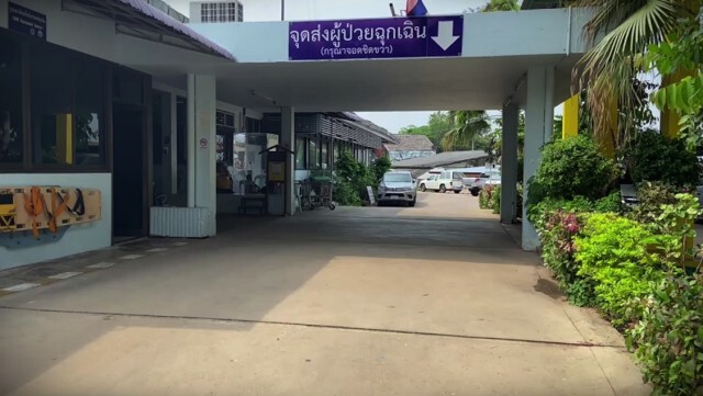เร่งล่าตัวกลุ่มโจ๋ บุกหาเรื่องอริในโรงพยาบาลกลางดึก