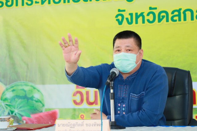 รองอธิบดีกรมส่งเสริมการเกษตร แจงทำความเข้าใจแนวทางยกระดับแปลงใหญ่ด้วยเกษตรสมัยใหม่