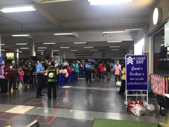 รถไฟสำรองตู้สายใต้รับเดินทางเมษายน