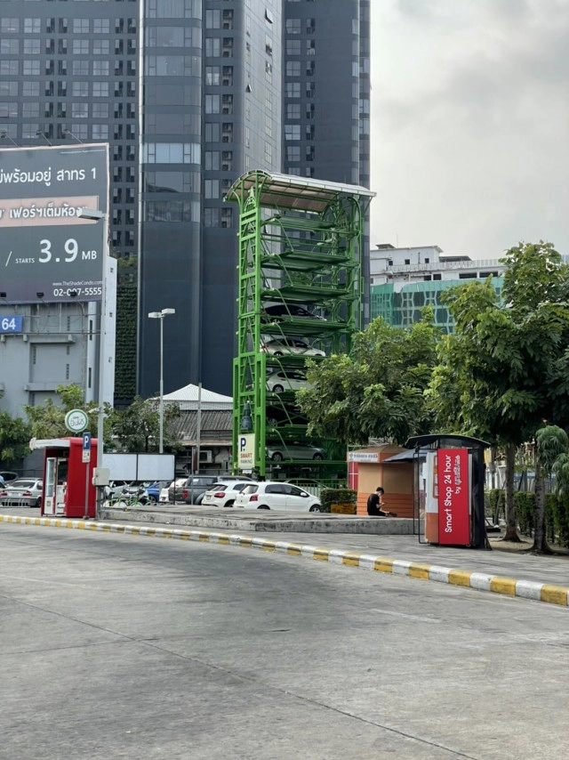 รฟม.เปิดบริการที่จอดรถอัตโนมัติสถานีสามย่าน 1 เม.ย.นี้