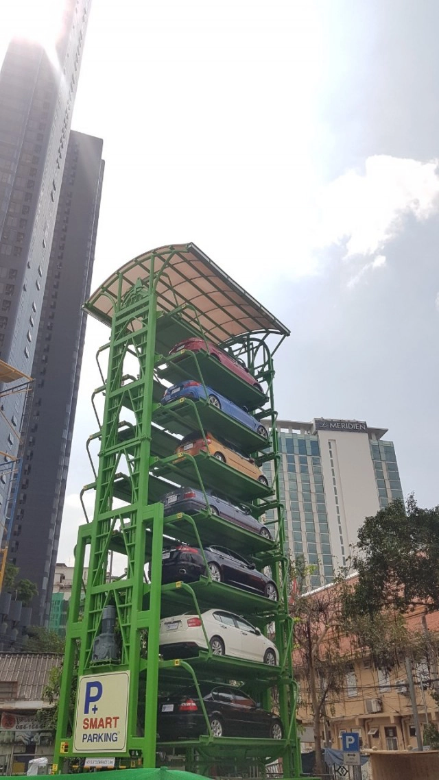 รฟม.เปิดบริการที่จอดรถอัตโนมัติสถานีสามย่าน 1 เม.ย.นี้