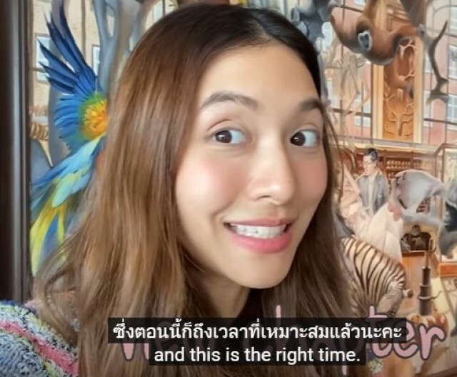 "มิว นิษฐา" เผยข่าวดี ท้องแล้ว!! เพื่อนๆแห่ร่วมยินดี
