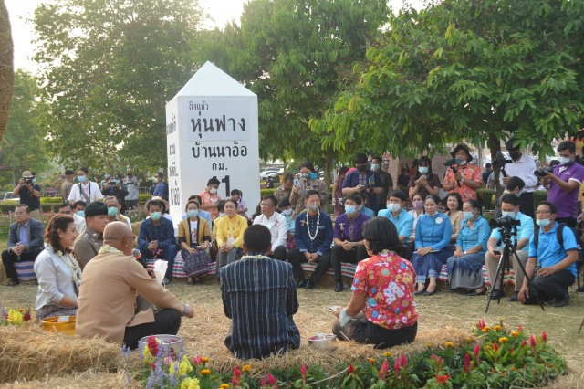 ผู้ว่าฯเชิญเที่ยวสงกรานต์ได้ทั้งเดือน "พาหมู่มายามบ้านที่เมืองเลย"