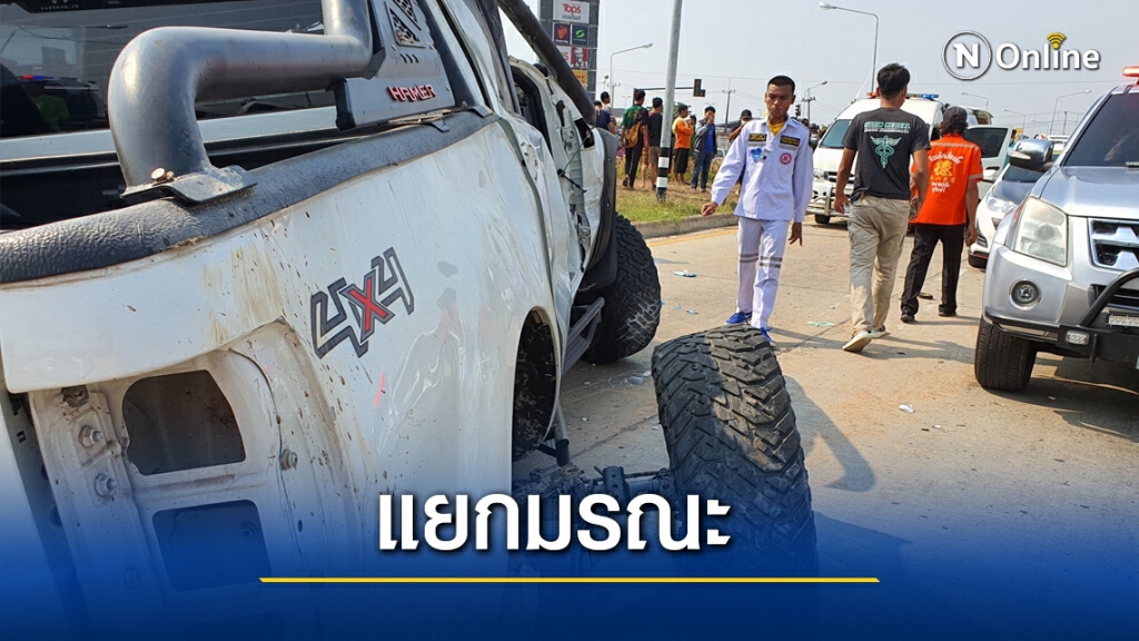 กระบะฝ่าไฟแดงพุ่งชนกลางสี่แยก กระบะฝ่าไฟแดงพุ่งชนกลางสี่แยก