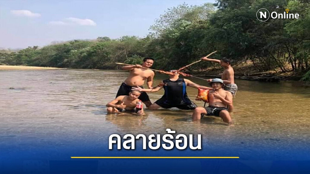 แห่เล่นน้ำแม่แจ่มคลายร้อน แห่เล่นน้ำแม่แจ่มคลายร้อน