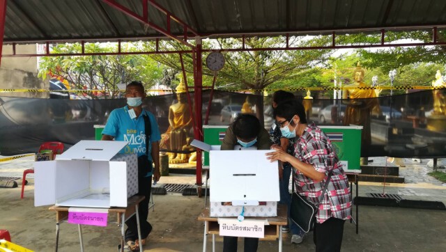 แห่ใช้สิทธิิ์เลือกตั้งท้องถิ่นคึกคัก