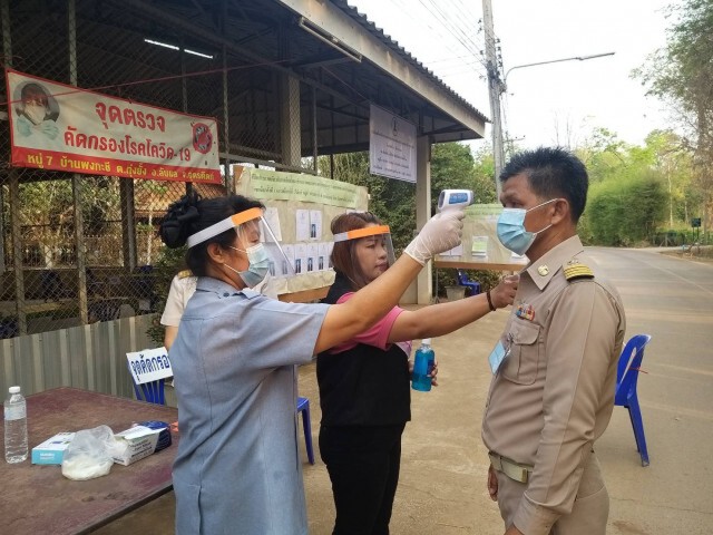 "อุตรดิตถ์"แห่รอใช้สิทธิ์ก่อนเปิดหีบ