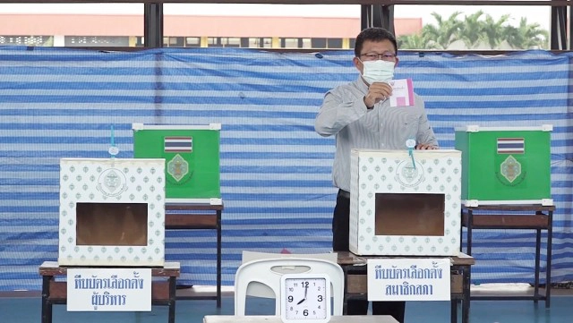 กกต. เข้มจับตาเลือกตั้งเทศบาล จ.ขอนแก่น